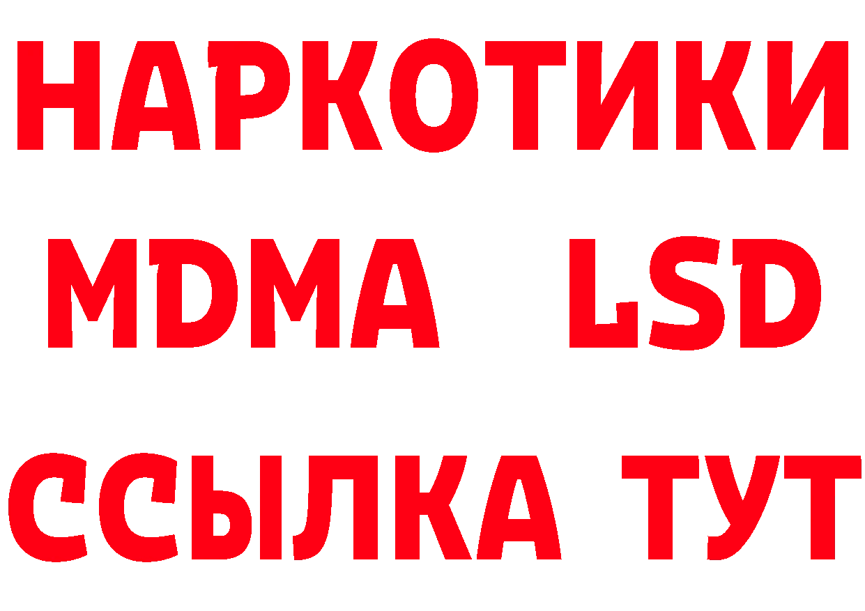 А ПВП СК КРИС ТОР мориарти МЕГА Зеленодольск